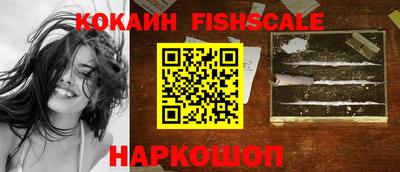 твердый Новозыбков
