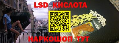 твердый Новозыбков