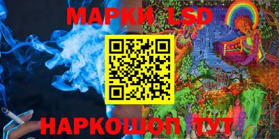 синтетический гашиш Новодвинск