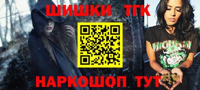 твердый Новозыбков