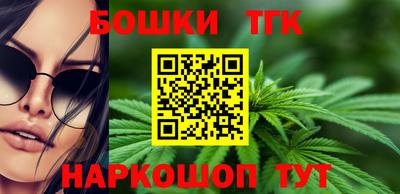 кокаин перу Новокубанск