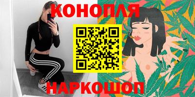 кокаин перу Новокубанск