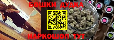 твердый Новозыбков