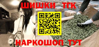 кокаин перу Новокубанск