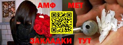 кокаин перу Новокубанск