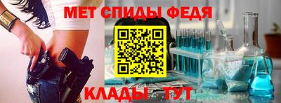 твердый Новозыбков