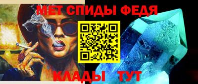кокаин перу Новокубанск