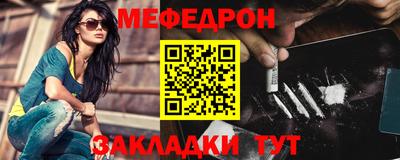 твердый Новозыбков
