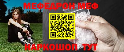 синтетический гашиш Новодвинск